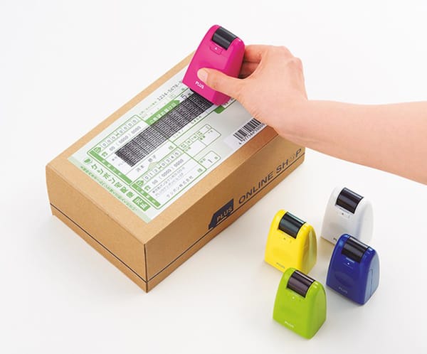 'Aktenvernichtung' im Handtaschenformat - Camouflage Rollstempel
